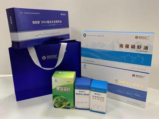 应县彩盒定制